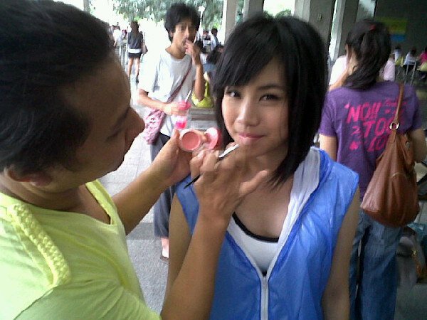 ฝากรูป
