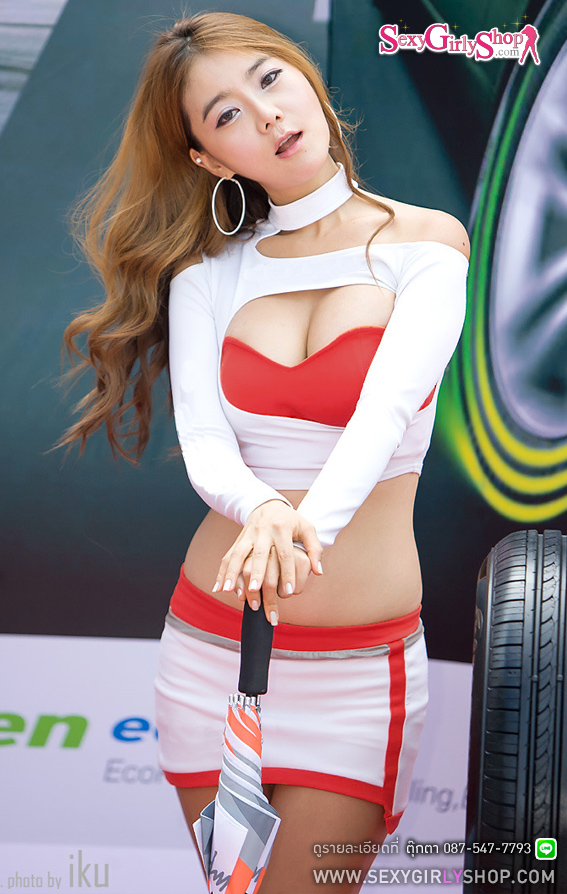 ชุดมอเตอร์โชว์
