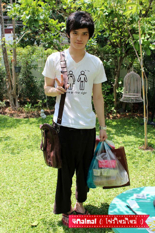 ฝากรูป