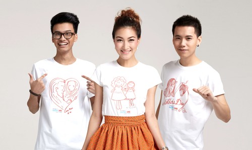 ชวนทำบุญ ช่วยผู้ป่วยเด็ก ซื้อเสื้อยืด The Story of Mom & Me