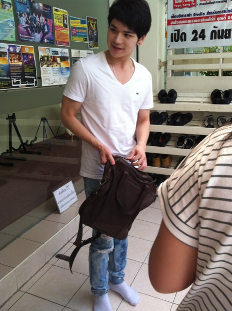 ฝากรูป