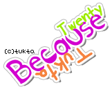 quick post