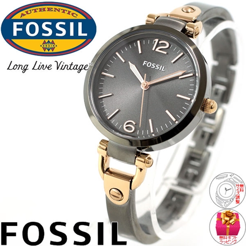 Fossil ES3111