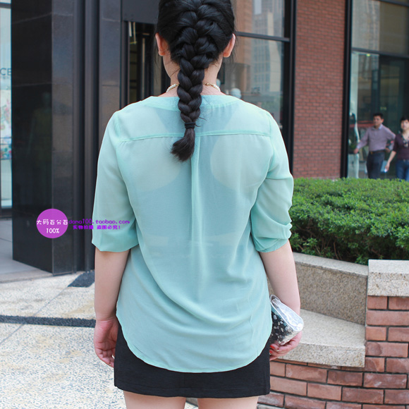 เสื้อผ้าคนอ้วนไซส์ใหญ่