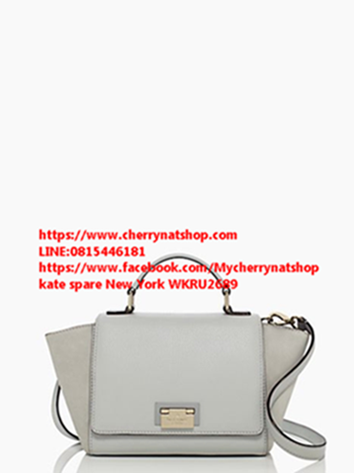 พร้อมส่งกระเป๋า Kate Spade New York ; Magnolia Park Suede Small Lauren  Light Smoke Grey