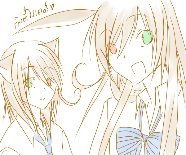 quick post