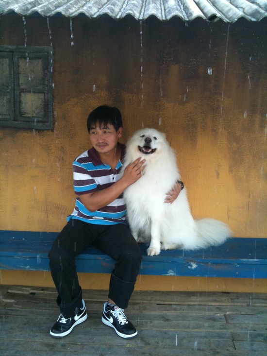 ฝากรูป