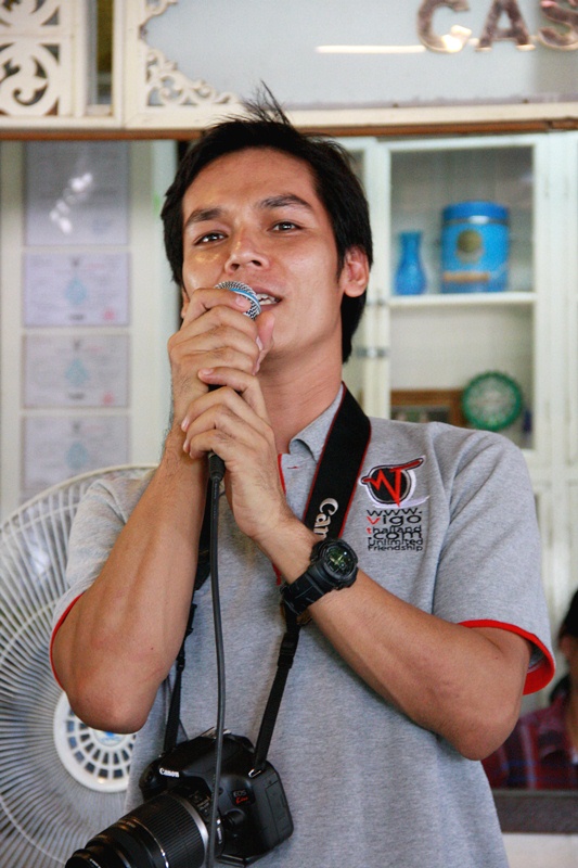 ฝากรูป