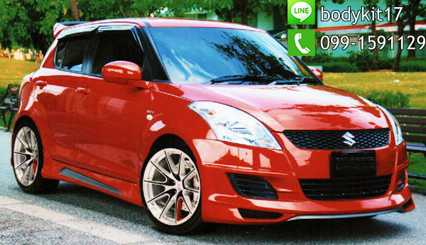 swift-ter-01.jpg (success)