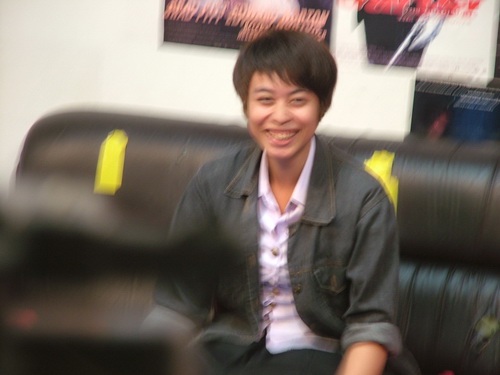 ฝากรูป