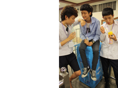 ฝากรูป