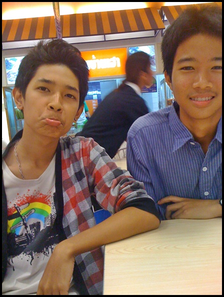 ฝากรูป