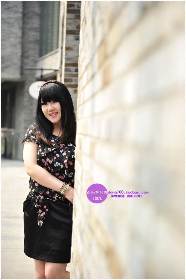 เสื้อผ้าคนอ้วนไซส์ใหญ่