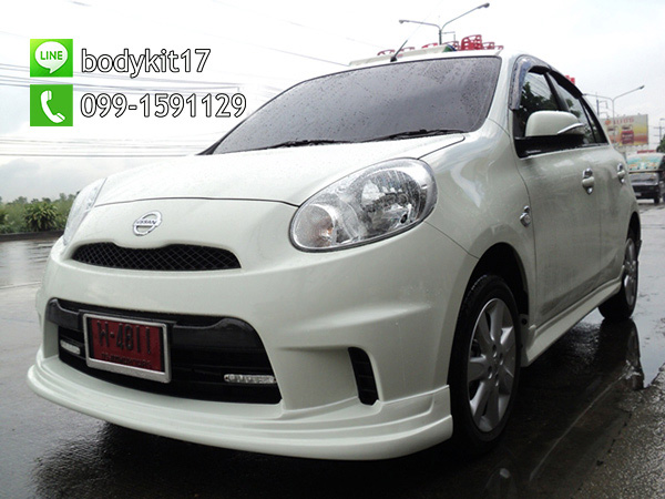 march-sport-v1-01.jpg (success)