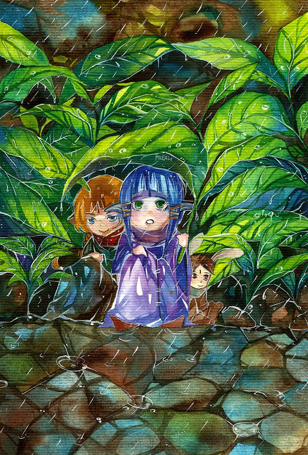 ฝากรูป