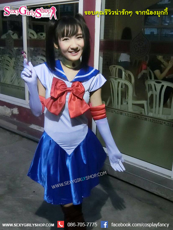 มุกกี้