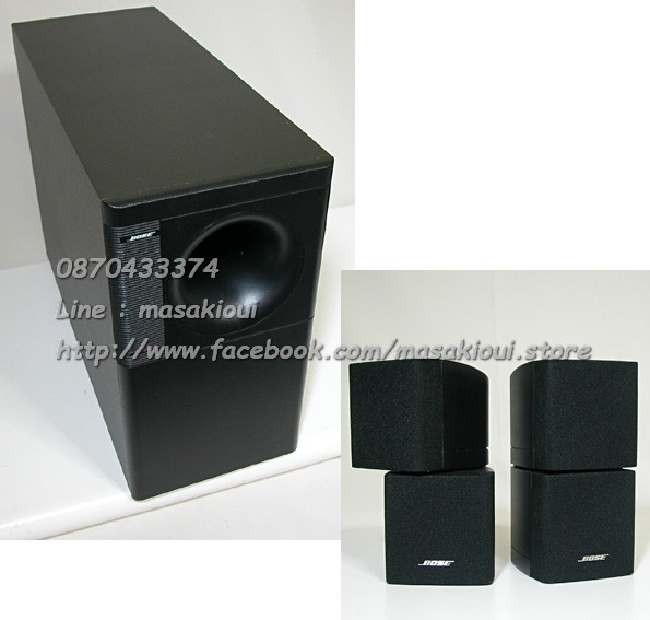 Bose AMS1 I RA-8 CDA-8