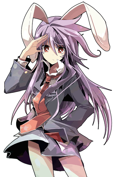 Reisen Udongein Inaba