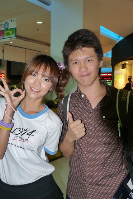 แหม! คู่นี้ช่างเหมาะกับกันดั่ง กิ่งทองกับใบตำลึงจริงๆ ก๊ากๆ