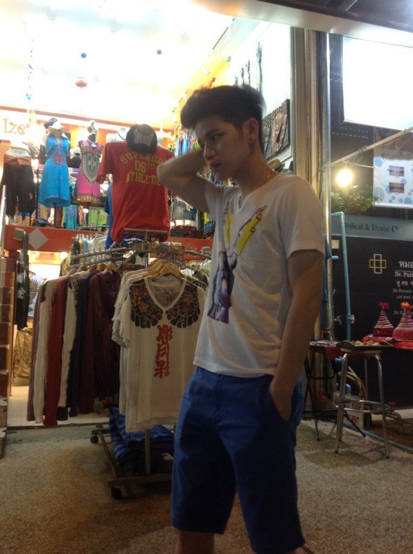 ฝากรูป