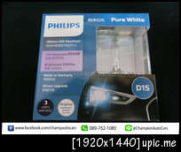 >>>PHILIPS LED/XENON/ไฟหน้า/สปอตไลท์/ไฟหรี่/ไฟในเก๋ง/ไฟส่องป้าย<<<พระราม2