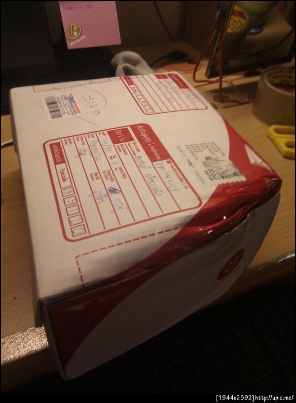 กล่องเยินมาเชียว @khitichai