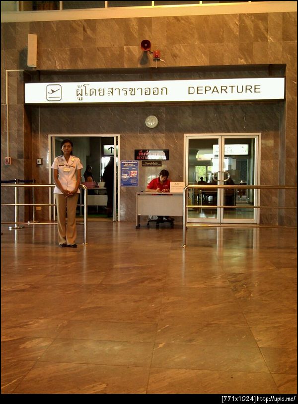 departure gate at narathiwat airport