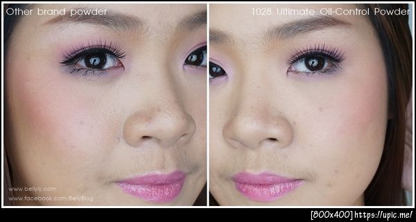 รีวิว แป้ง 1028 ultimate oil control powder_before after only powder