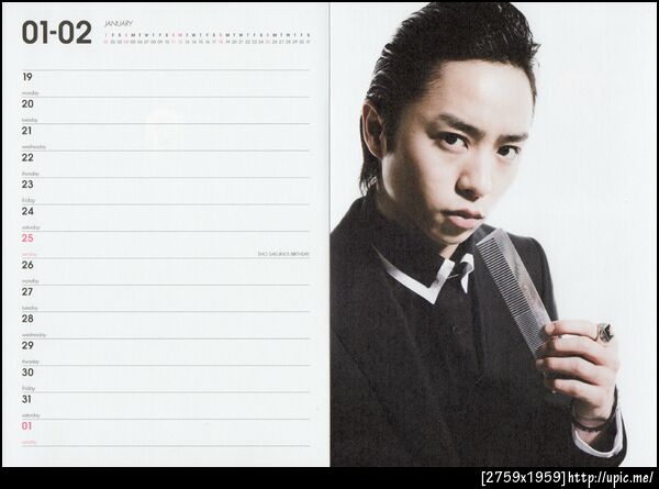 quick post