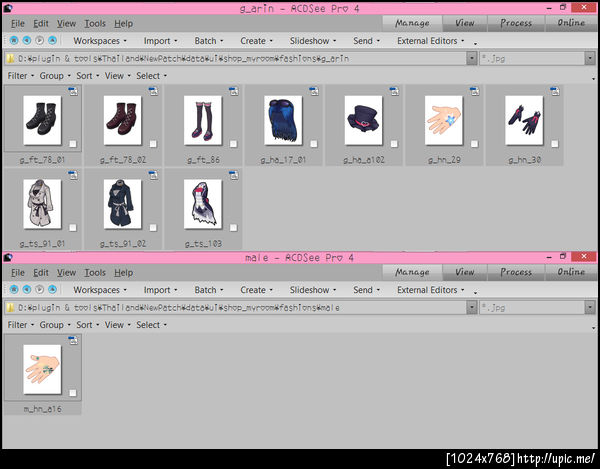 Sneak peak for Today's Patch (2011/11/28) #pangya #pangya_th