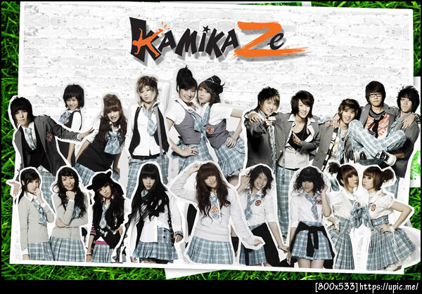 Kamikaze friendship Never Ends