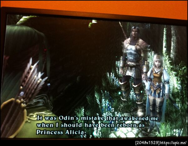 อุ้ย ลืมรูป