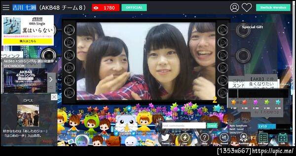 ฝากรูป