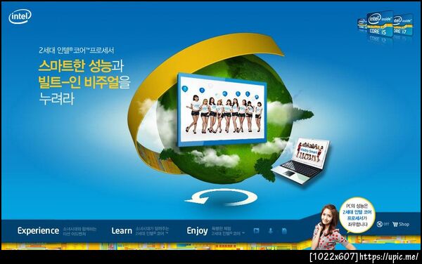 intel korean