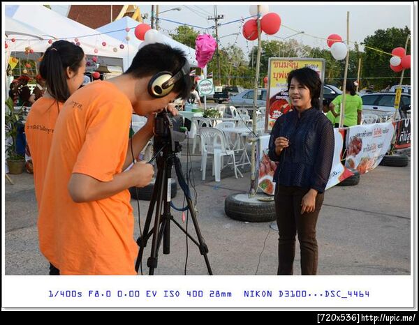 สนใจติดต่อ 085 - 0853236