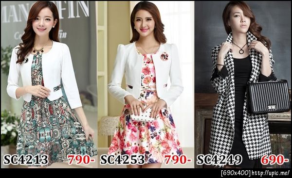 เสื้อคลุมเกาหลี