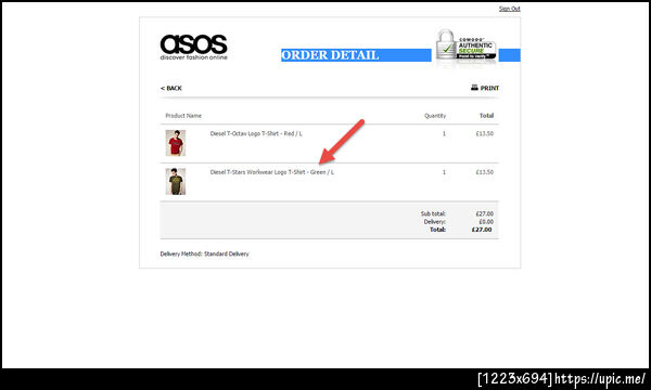 ฝากรูป