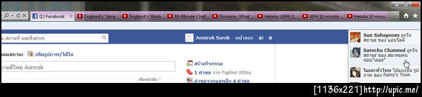 ฝากรูป