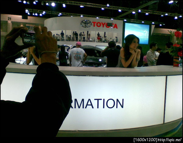 This is information.