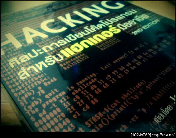 Camera 360 โลโบ้ เอ้ย โลโม่