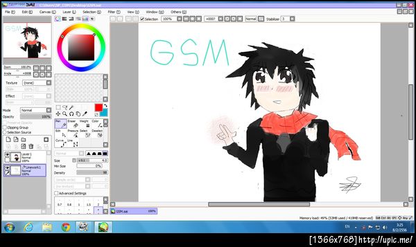 ฝากรูป