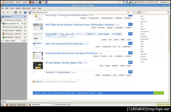 เช็ดโด้ @nattster เมพ ดังขึ้นอีกระดับ
