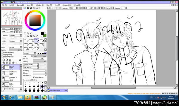 ฝากรูป