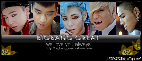 หัวบล๊อกใหม่