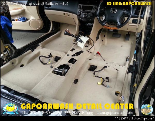  ดูมาจากในเว็ปไซด์เพื่อมาฟอกพรมพื้นขจัดกลิ่นบุหรี่ให้หมดไปครับ