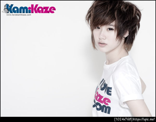 KAEW KAMIKAZE