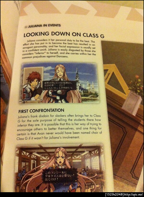 ผมรักบริษัทนี้ม๊ากมากกกกกกกกกกที่มันแปลออกมาขาย