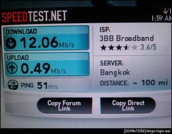 cache server ชัดๆ
