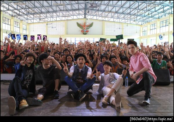 ฝากรูป