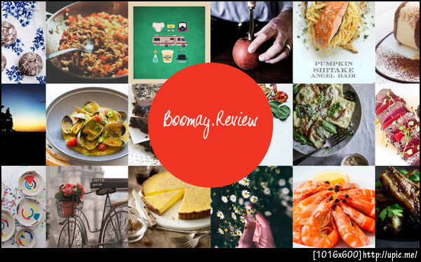 บูเมดอทคอม | www.boomay.com เป็นสังคมออนไลน์แนวใหม่ที่จะพาคุณไป ชิม ชิล ช้อป รีวิว กับอะไรใหม่ๆ ที่น่าสนใจและน่าติดตาม